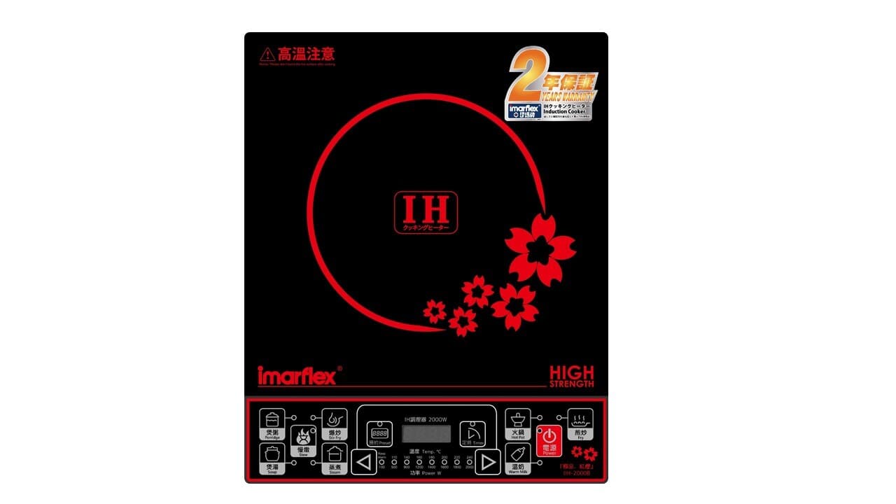 "伊瑪牌"『極品．紅』2000W 按鍵式黑晶電磁爐