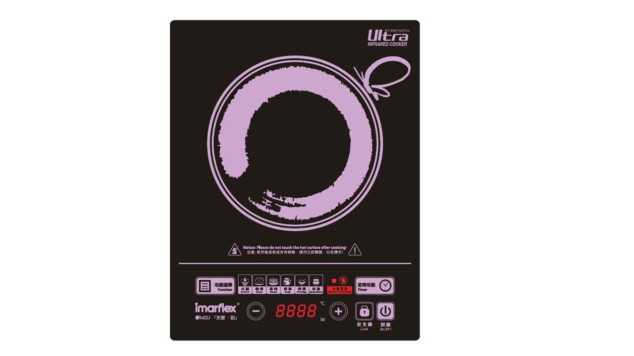 "伊瑪牌"『天使‧彩』2200W 多功能電陶爐