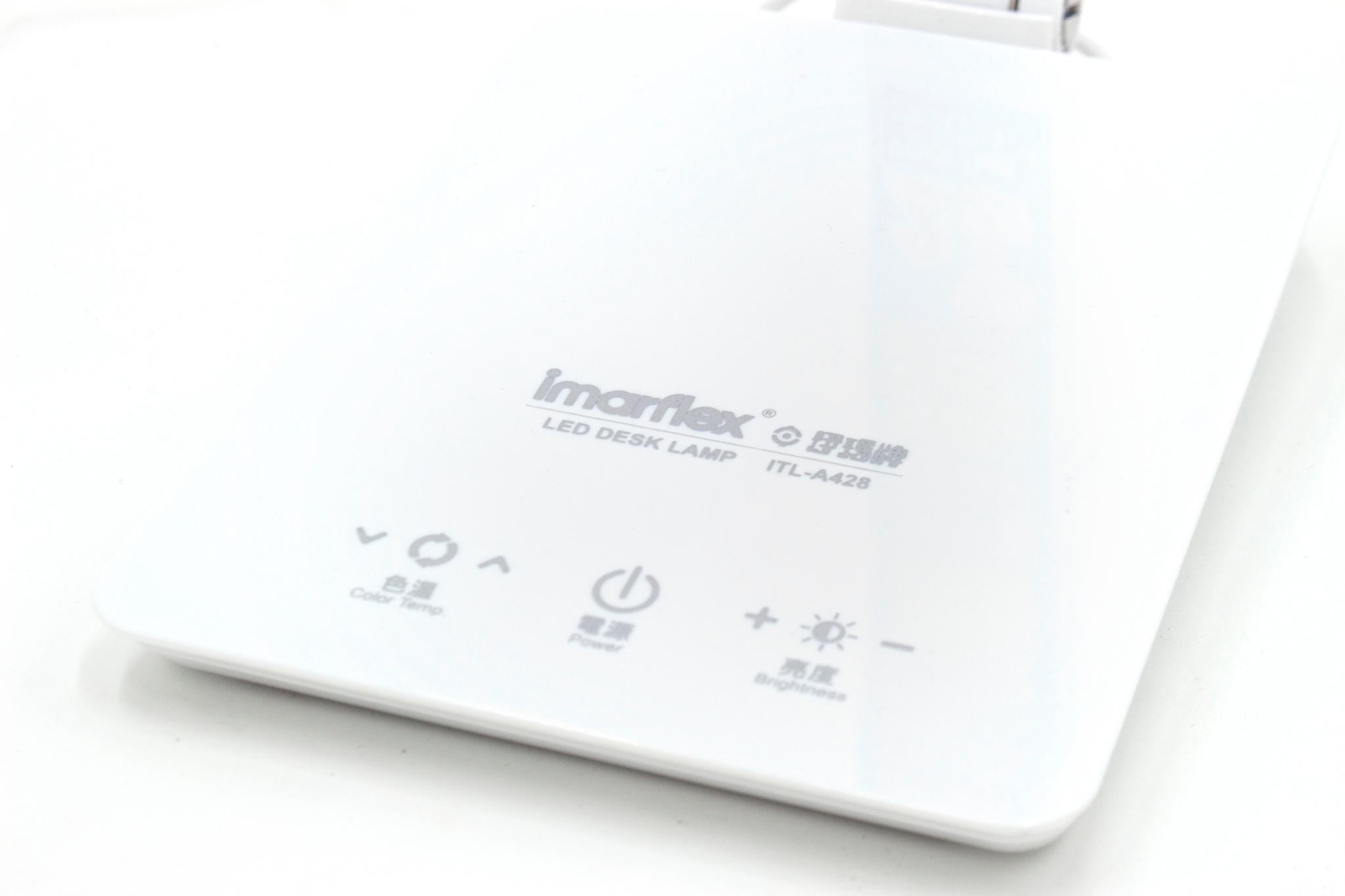 "伊瑪牌"『Smart』輕觸式進階LED護眼檯燈 產品圖2