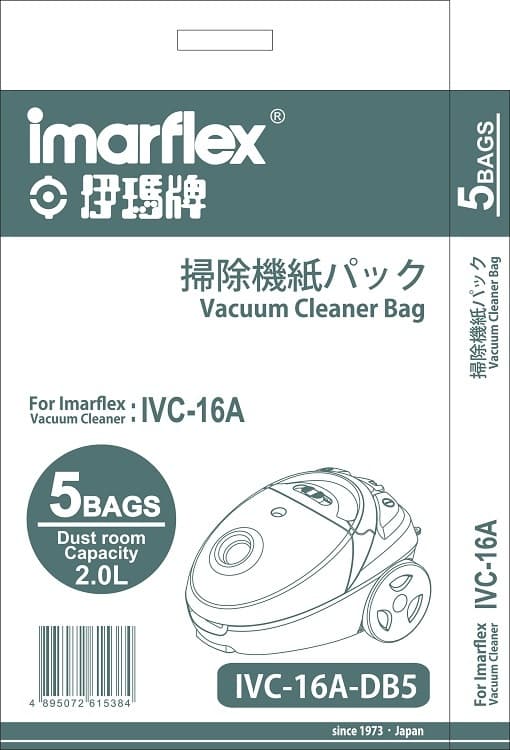 "伊瑪牌" 吸塵機紙袋 (1盒5個) 產品圖2