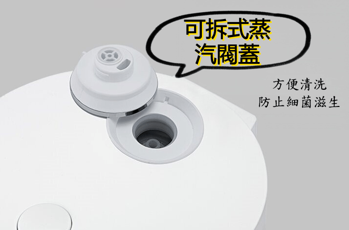 "伊瑪牌"『雪釜』快思邏輯電飯煲 (1.0L) 產品詳情圖片 10