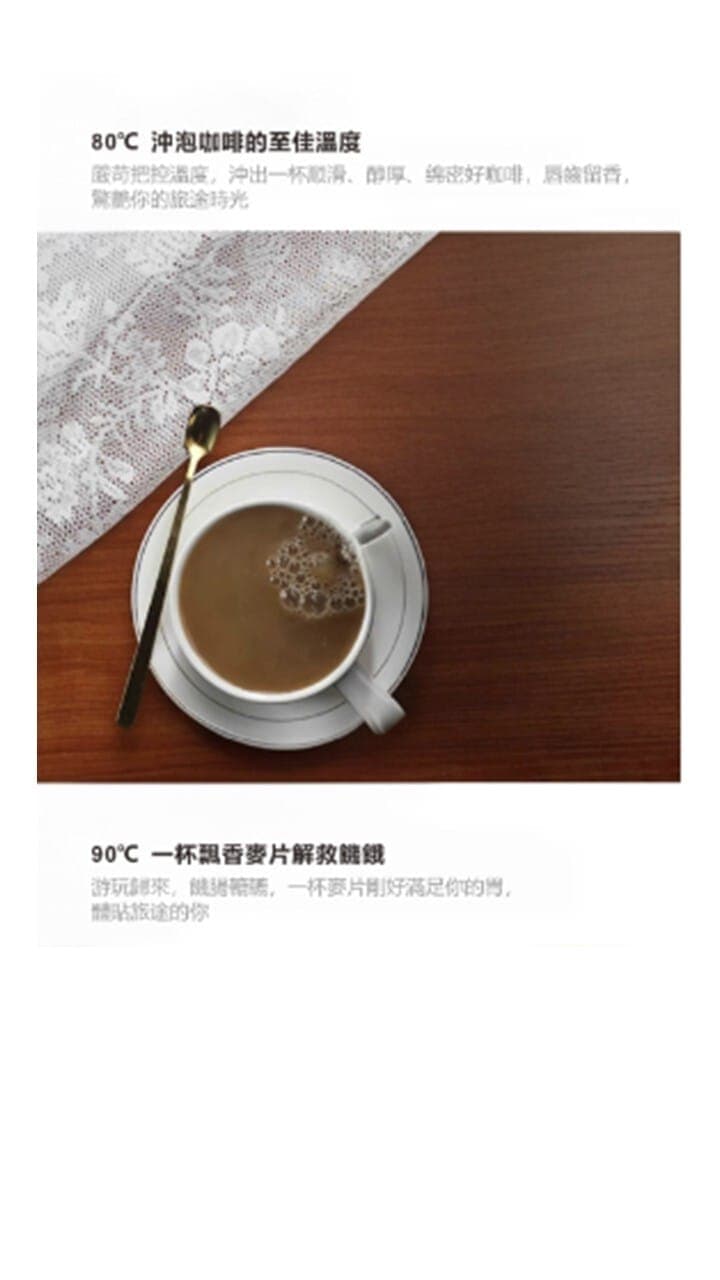 "伊瑪牌"『旅途』電子調壓摺疊電熱水壼(0.6L) 產品詳情圖片 13
