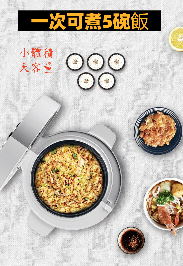 "伊瑪牌"『雪釜』快思邏輯電飯煲 (1.0L) 產品詳情圖片 17