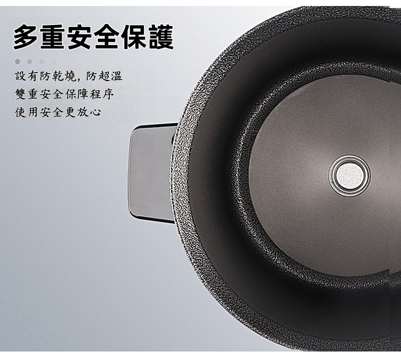 "伊瑪牌" 6公升黑瓷多功能電子燉煲 產品詳情圖片 12