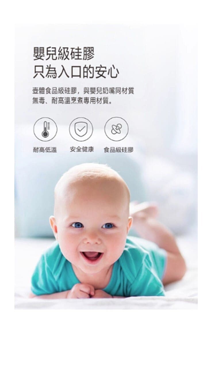 "伊瑪牌"『旅途』電子調壓摺疊電熱水壼(0.6L) 產品詳情圖片 5
