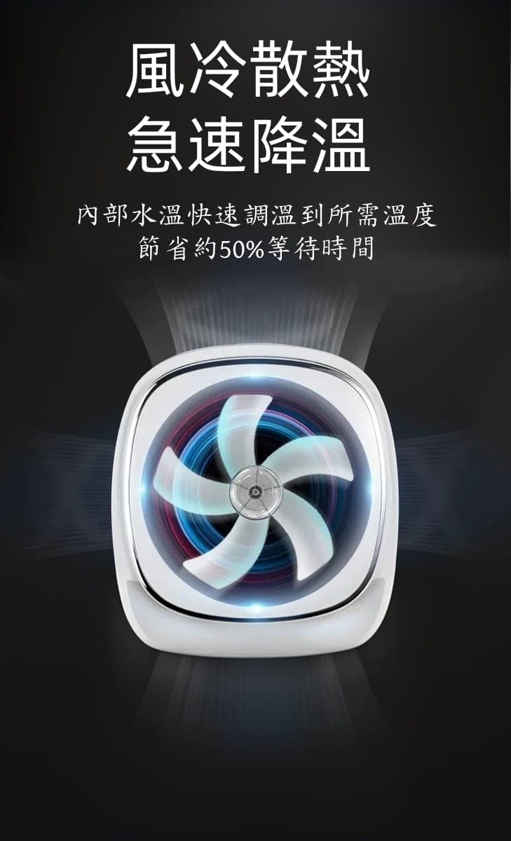 "伊瑪牌"『純湯』5公升環保自冷電熱水瓶IAP-50X 產品詳情圖片 3