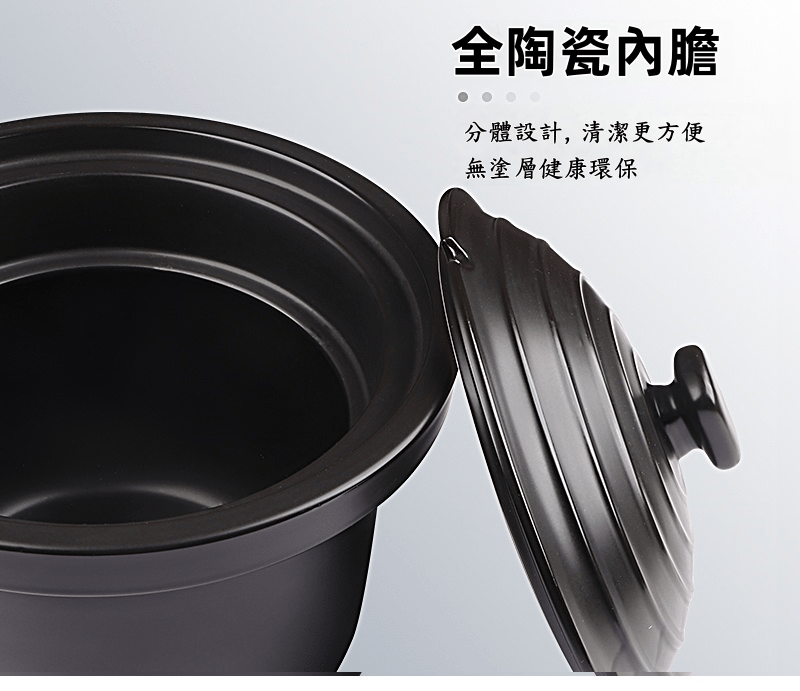 "伊瑪牌" 6公升黑瓷多功能電子燉煲 產品詳情圖片 10