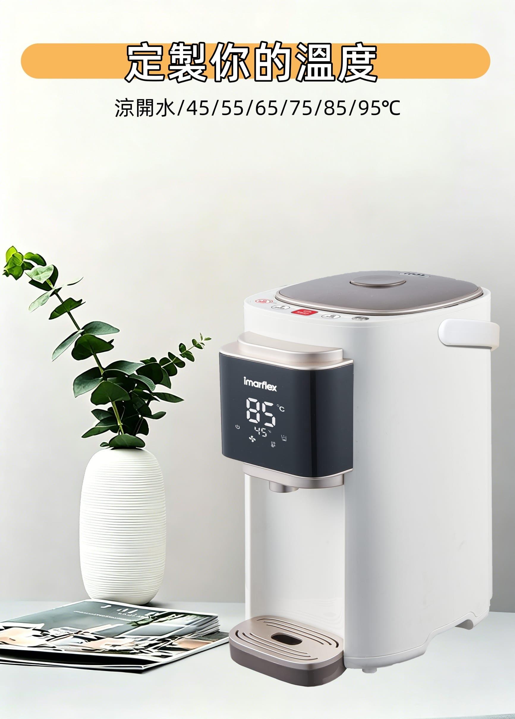 "伊瑪牌"『純湯』5公升環保自冷電熱水瓶IAP-50X 產品詳情圖片 12