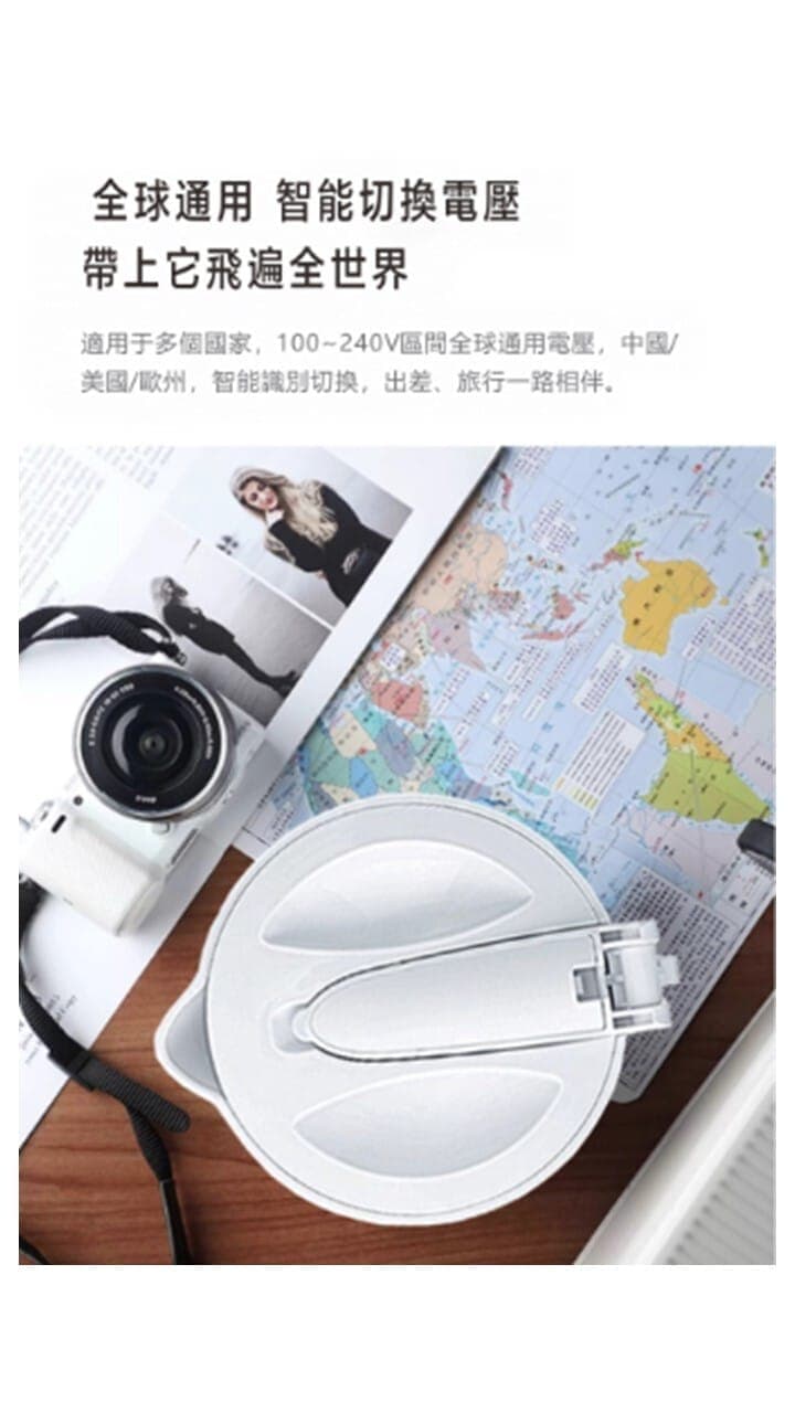 "伊瑪牌"『旅途』電子調壓摺疊電熱水壼(0.6L) 產品詳情圖片 17