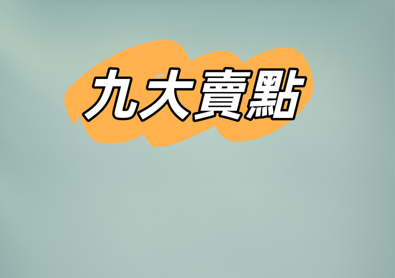 "伊瑪牌"『純湯』5公升環保自冷電熱水瓶IAP-50X 產品詳情圖片 2